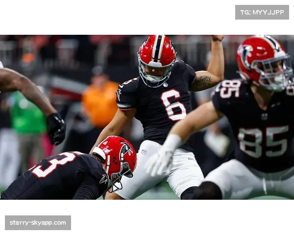 猎鹰客场击败圣徒 考辛斯长传达阵稳固国联南区竞争 猎鹰客场击败圣徒 考辛斯长传达阵稳固国联南区竞争